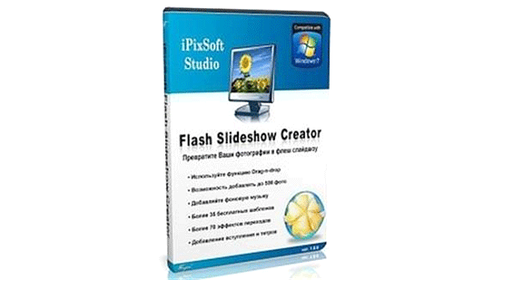 ipixsoft-flash-slideshow-creator-crack