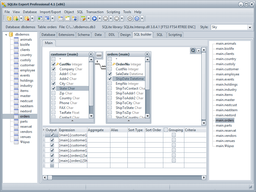 query-builder-large-2