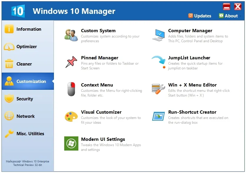 windows-10-manager_236611_full