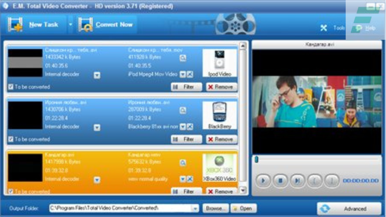 EffectMatrix Total Video Converter HD Download