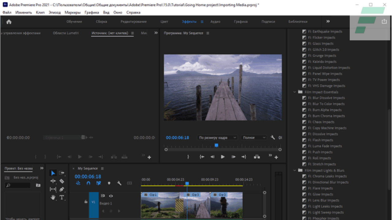 FilmImpact Premium Video Transitions 4.7.2 Free Download